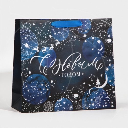 Пакет бумажный "С Новым годом" 30х26х9 см 4843427