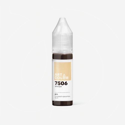 Краситель пищевой гелевый водорастворимый Art Color "Pro 7506 Айвори" 15 мл 7506