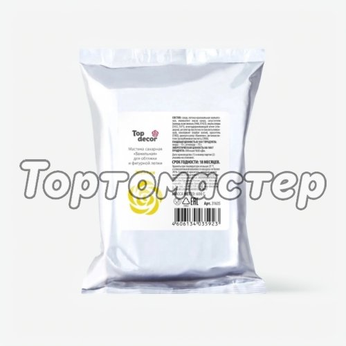 Мастика кондитерская ванильная Top Decor "Жёлтая" 600 г 24169 жёлтая  tp35923