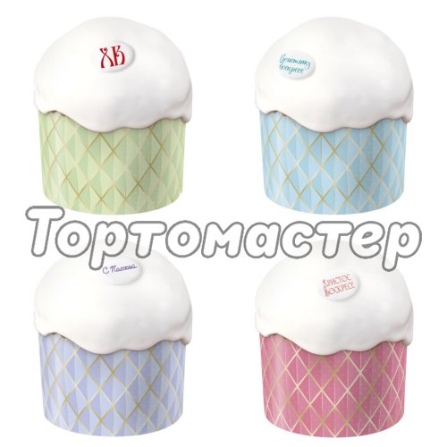Форма для кулича "Оригами Микс" D110 H85 мм 1 шт 31579