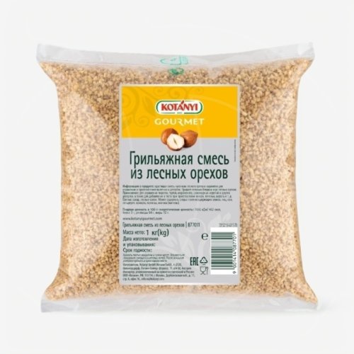 Грильяжная смесь из лесных орехов KOTANYI 1 кг 