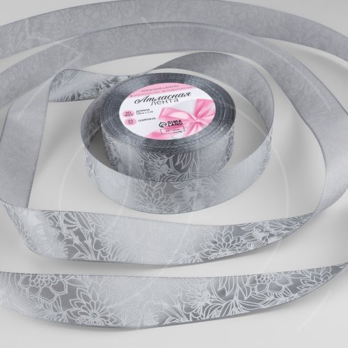 Лента для декора и упаковки Атласная "Серые цветы" 2,5 см 9071766										