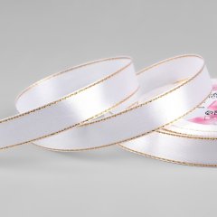 Лента для декора и упаковки Атласная Белая с золотом 15 мм 1902792