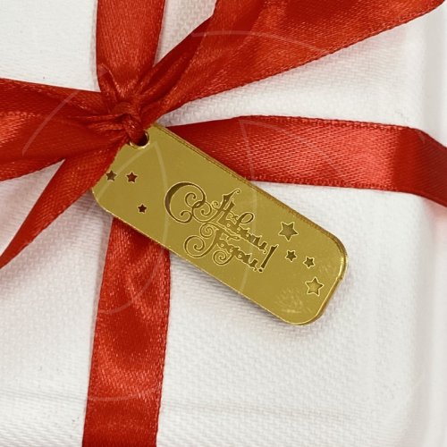 Топпер декоративный акриловый "С Новым годом. Бирка" Золото 5х2 см 