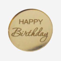 Набор топперов декоративных акриловых "Happy Birthday. Бирка" Золото 3 шт 