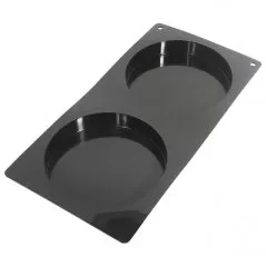 Форма силиконовая Silico "Диски" 12 см SA2173