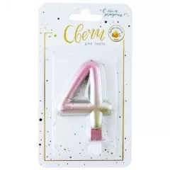 Свеча декоративная Цифра "4" Нежный Градиент 622097-4