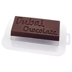 Форма пластиковая "Плитка для дубайского шоколада №4" 15x7x2 см 34314