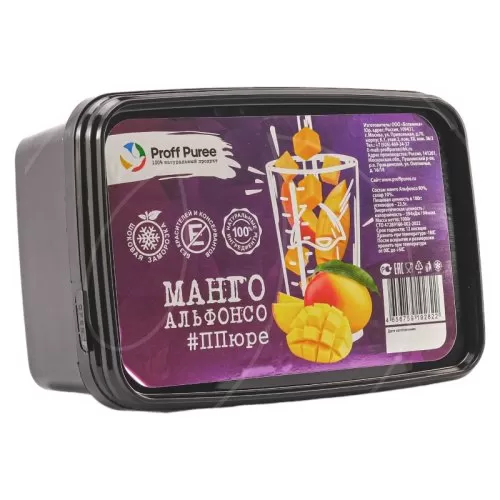 Пюре замороженное Proff Puree Манго Альфонсо 1 кг НФ-00000261